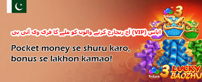 خوش آمدید بونس: 100% اضافی کیش promotion